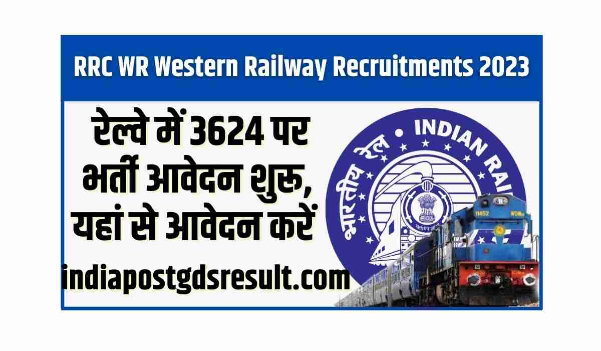 RRC WR Western Railway Recruitments 2023